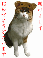 �ˤ�ä��󤵤�